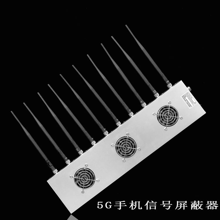 酒泉外置10天线移动通信干扰器