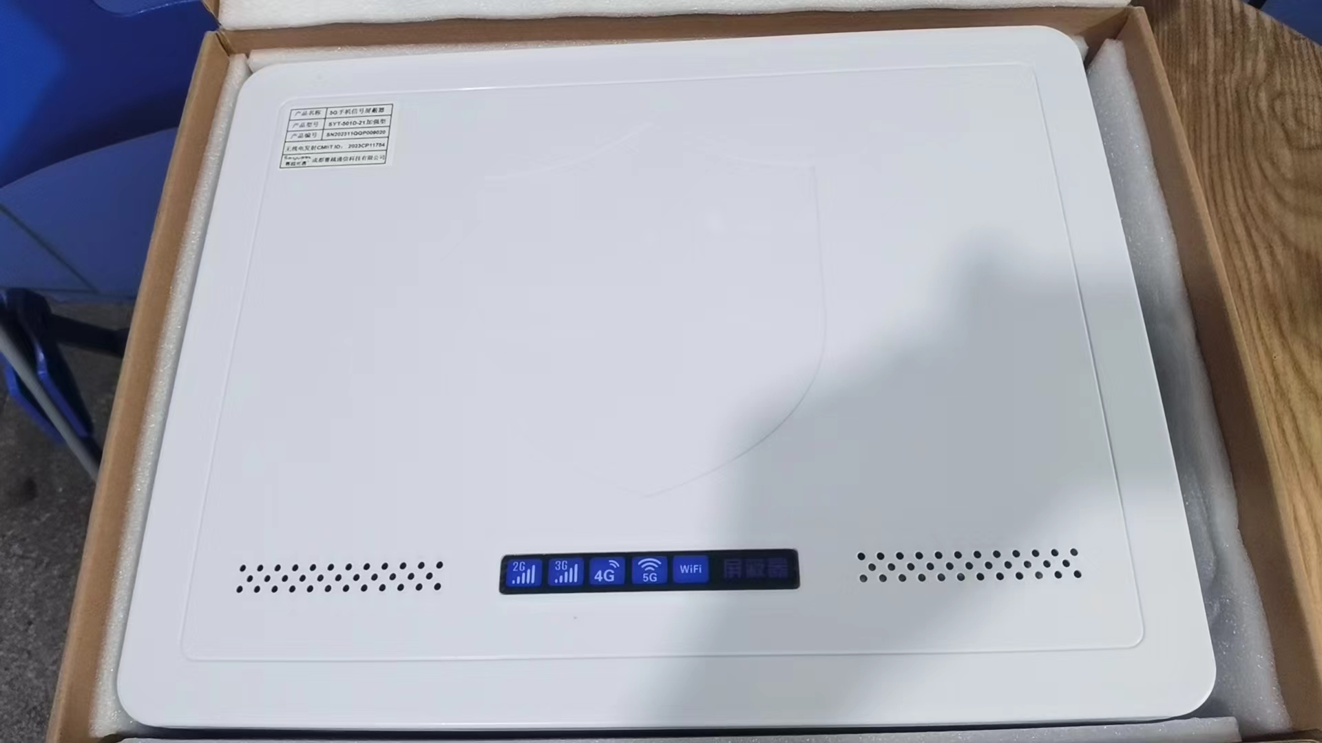  酒泉内置21路移动通信干扰器