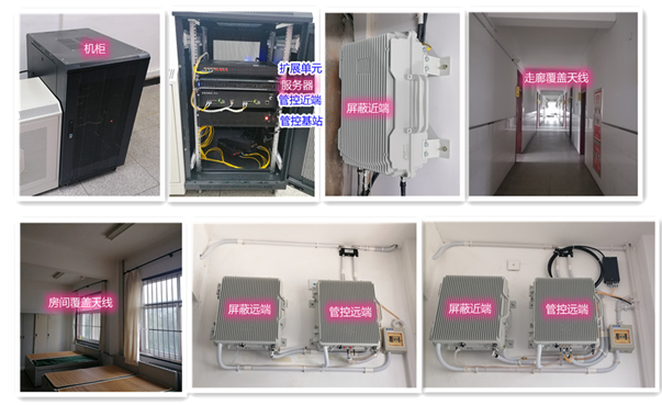 酒泉某武警部队屏蔽管控案例（数字信令级）